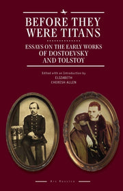 Before They Were Titans: Essays On The E By Allen, Elizabeth Che