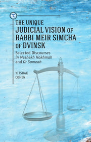 Unique Judicial Vision Of Rabbi Meir Sim By Cohen, Yitshak