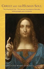 Christ & The Human Soul
