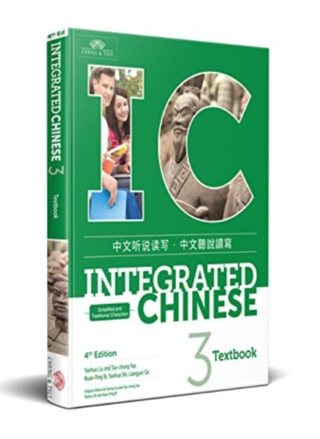 Integrated Chinese Level 3 - Textbook