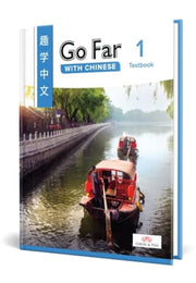 Go Far With Chinese Level 1 Textbook Sim