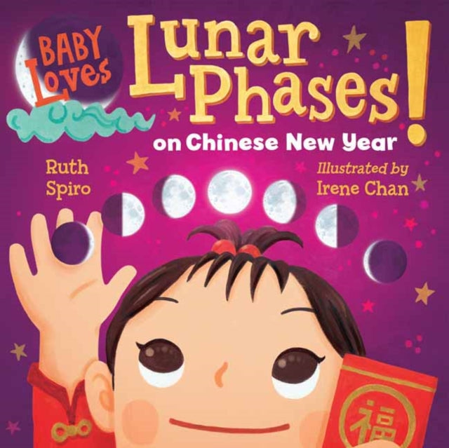 Baby Loves Lunar Phases On Chinese New Y