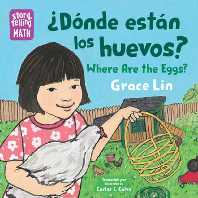 Dnde Estn Los Huevos Where Are The Eggs