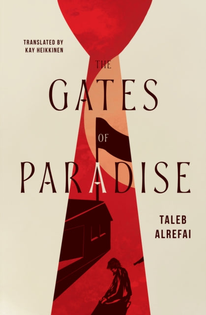 Gates Of Paradise The