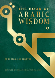 Book Of Arabic Wisdom