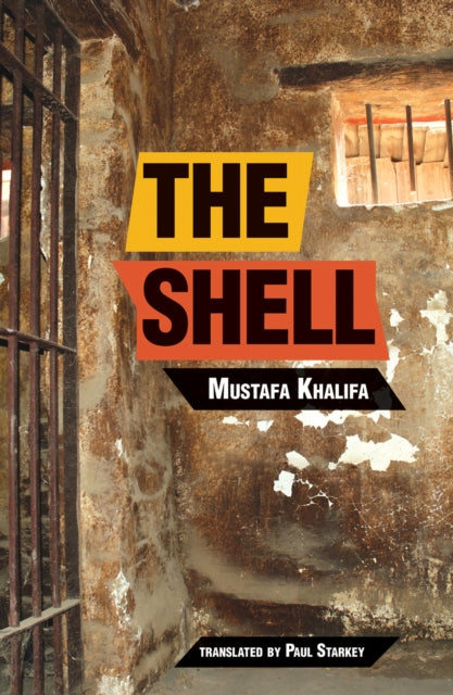 Shell The