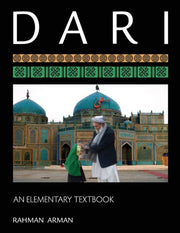 Dari An Elementary Textbook
