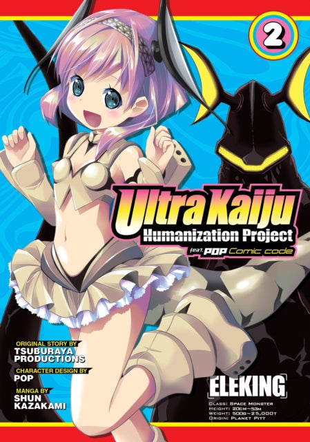 Ultra Kaiju Anthropomorphic Project Vol2