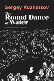 Rounddance Of Water