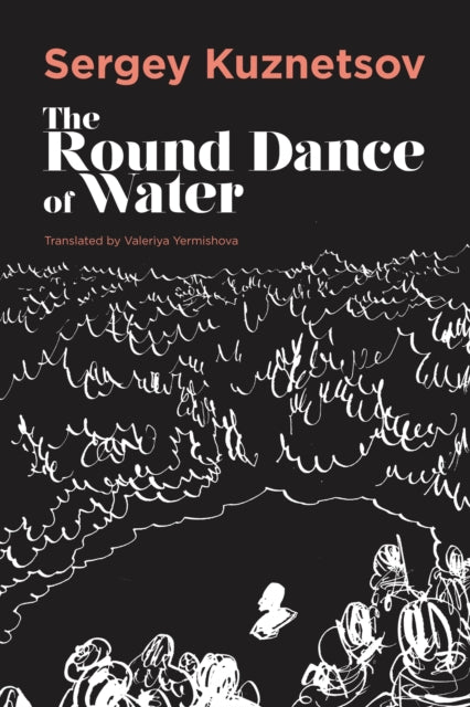 Rounddance Of Water
