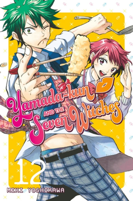 Yamada Kun & The Seven Witches 12