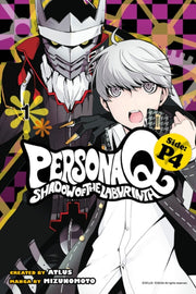 Shadow Of The Labyrinth Side P4