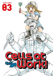 Cells At Work 3