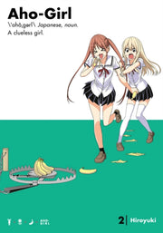 Ahogaru Clueless Girl 2