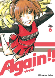 Again 6 By Kubo, Mitsurou