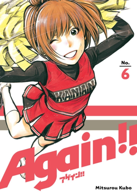 Again 6 By Kubo, Mitsurou