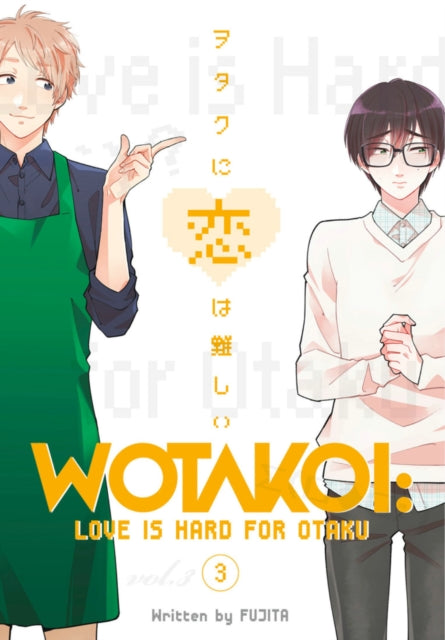 Wotakoi Love Is Hard For Otaku 3