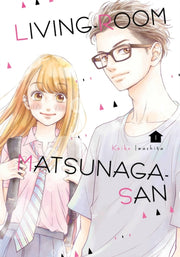 Living-room Matsunaga-san 1 By Iwashita