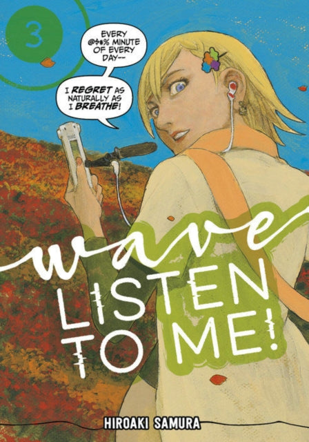 Wave Listen To Me 3