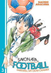Sayonara Football 3