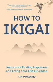 How To Ikigai