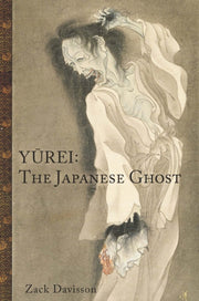 Yurei The Japanese Ghost