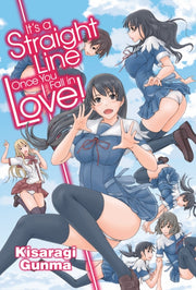 It S Straight Line Once You Fall Love P By <![cdata[]]>