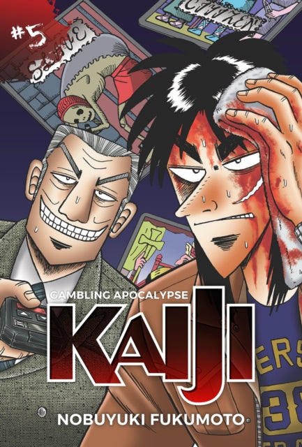 Gambling Apocalypse Kaiji Volume 5