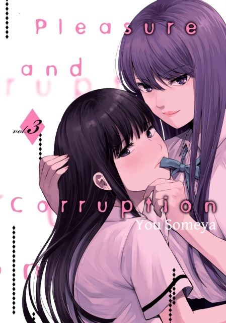 Pleasure Corruption Volume 3 By Someya, You