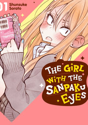 Girl With The Fierce Eyes Volume 1 By Sorato, Shunsuke