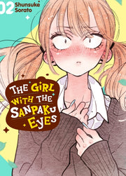 Girl With The Sanpaku Eyes Volume 2 By Sorato, Shunsuke