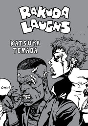 Rakuda Laughs
