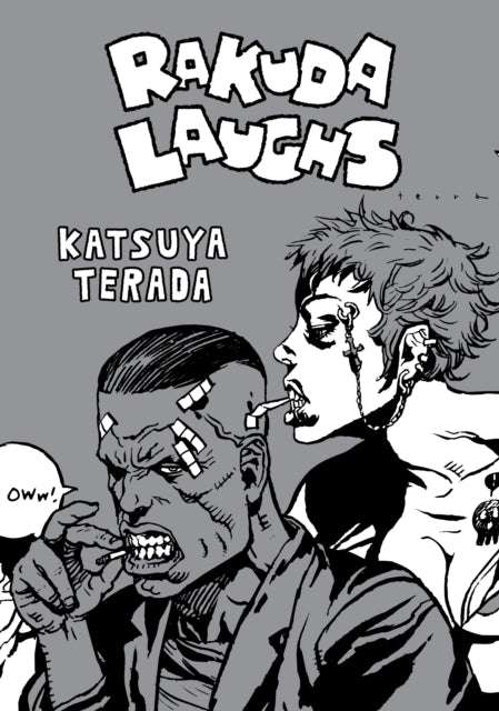Rakuda Laughs