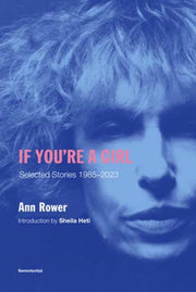 If Youre A Girl