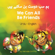 We Can All Be Friends (urdu-english)