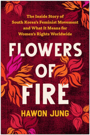 Flowers Of Fire