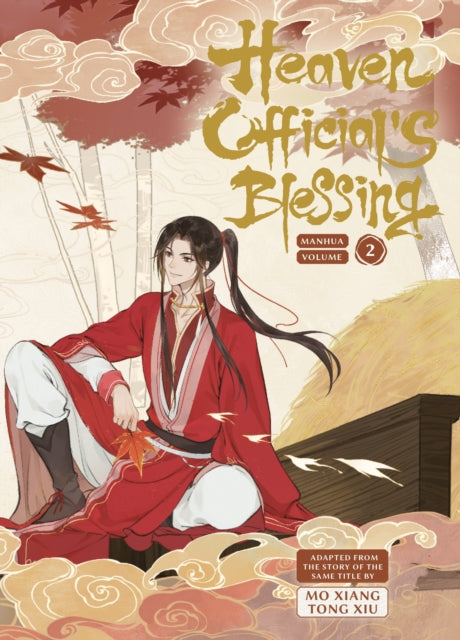 Heaven Officials Blessing Vol 2