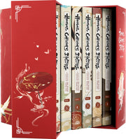 Heaven Officials Blessing Box Set By Mo Xiang Tong Xiu