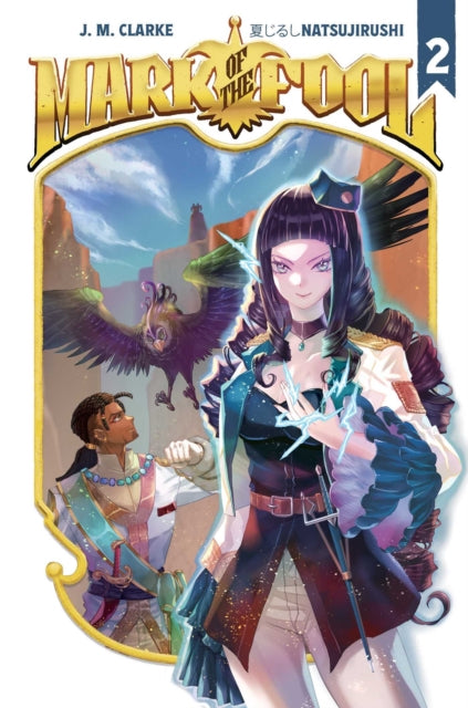Mark Of The Fool Light Novel Vol 2