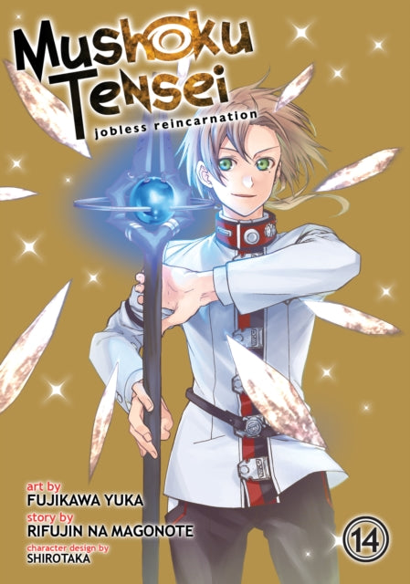 Mushoku Tensei Jobless Reincarnation Man By Magonote, Na, Rifuji