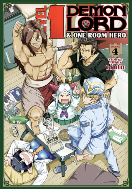 Level 1 Demon Lord & One Room Hero Vol 4