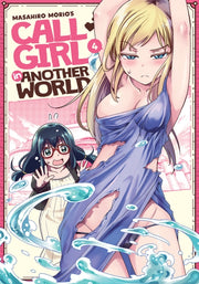 Call Girl In Another World Vol 4