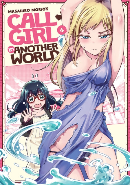 Call Girl In Another World Vol 4