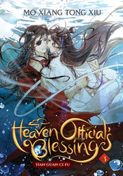 Heaven Officials Blessing Vol 3 By Xiu, Mo Xiang Tong