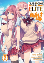 Classroom Of The Elite Manga Vol 2 By Kinugasa, Syougo