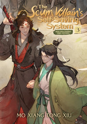 Scum Villains Self Saving System Vol 3