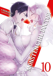 Monster Girl Doctor Light Novel Vol 10 By Origuchi, Yoshino