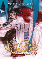 Heaven Officials Blessing Vol 4 By Xiu, Mo Xiang Tong