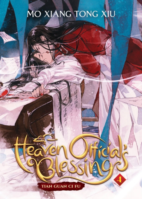 Heaven Officials Blessing Vol 4 By Xiu, Mo Xiang Tong