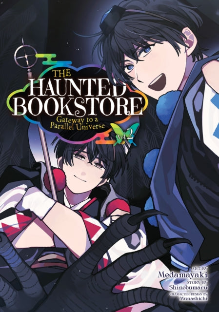 Haunted Bookstore Gateway To A Parallel